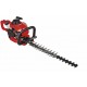 Einhell GE-PH 2555 A Benzínové nůžky na živý plot 3403835
