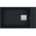 Franke Kubus 2 KNG 110-62, 760x460 mm, fragranitový dřez, Matná černá 125.0627.321