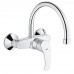 GROHE Eurosmart páková dřezová baterie, chrom 32482002