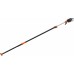 Gardena StarCut 410 plus teleskopické stříhací kopí / teleskopické nůžky (230-410 cm) 12001-20