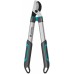 GARDENA Nůžky na větve dvoubřité EasyCut S 12030-20