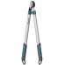 GARDENA Nůžky na větve dvoubřité EasyCut L 12031-20