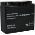 GÜDE MP 18-12, 12 V / 18 Ah Baterie 40635-02001