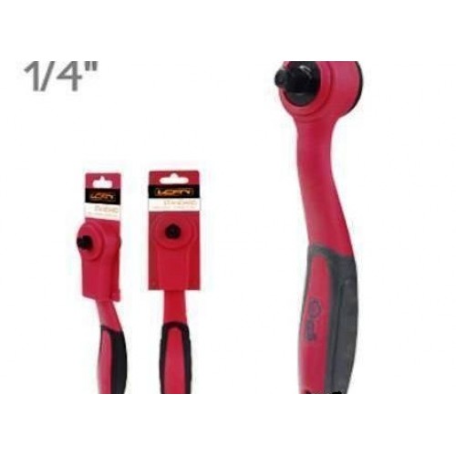 PROMÁČKLÝ OBAL SHARKS VCAN Ráčna 1/4" 43 zubů HT08103 - PLNĚ FUNKČNÍ PROMÁČKLÝ OBAL SHARKS VCAN Ráčna 1/4" 43 zubů HT08103 - PLNĚ FUNKČNÍ