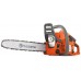 Husqvarna 120 Mark II Řetězová pila s benzínovým motorem (1,4 kW/35cm) 9678619-03