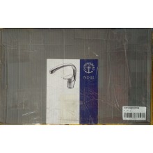 VÝPRODEJ NOVASERVIS GUSTAVSBERG NIGHT DEMON stojánková dřezová baterie chrom 4813,0 POŠKOZENÝ OBAL!!