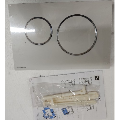 VÝPRODEJ Geberit Sigma20 ovládací tlačítko, bílá/pochromovaná lesklá/bílá, plast 115.882.KJ.1 BEZ ORIG. OBALU!!