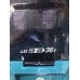 VÝPRODEJ MAKITA DLM460PT2 Akumulátorová sekačka, 46cm, Li-ion LXT 2x18V/5,0Ah POŠKOZENÝ KRYT AKUMULÁTORŮ!!