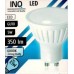 INQ LED žárovka, GU10 5W studená bílá IN714340