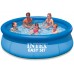 INTEX Bazén Easy Set Pool 457 x 84 cm, bez filtrace 28156NP