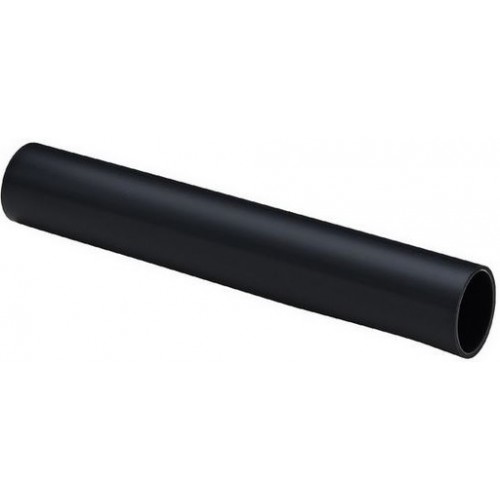 KOLO Viega - prodlužovací přívodní trubka (40 cm) 312664 KOLO Viega - prodlužovací přívodní trubka (40 cm) 312664