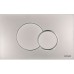 KOLO Eclipse 2 ovládací tlačítko pro instalační modul, matný chrom 94150-003