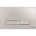 KOLO Elegant ovládací tlačítko pro instalační modul, matný chrom 94151003
