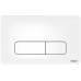 KOLO Nova Pro ovládací tlačítko pro instalační modul, bílé 94160-001