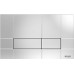 KOLO Box ovládací tlačítko pro instalační modul, chrom 94161-002