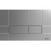 KOLO Box ovládací tlačítko pro instalační modul, matný chrom 94161-003