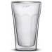 LAMART LT9024 SET 2KS Durit 450ml Termo sklenička VASO 42003773