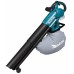 MAKITA DUB187Z Aku ofukovač/vysavač s funkcí mulčování list LXT 18V bez aku