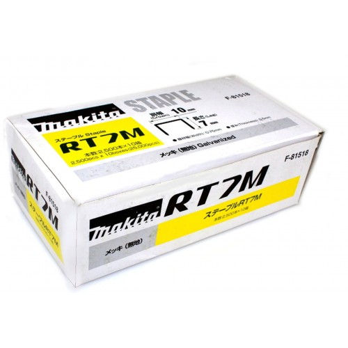 MAKITA F-81518 Spona 10x7mm , 25 000 ks, BST110