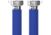 MERABELL Aqua Flexi Hadice G1"-G1" 75-150cm - 1ks modrá M0064