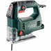 Metabo STEB 65 Quick Přímočará pila (450W) 601030500