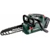 Metabo MS 18 LTX BL 25 Akumulátorová řetězová pila (18V/1x4,0Ah) 601595900