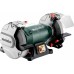 Metabo DSD 200 Plus Dvoukotoučová bruska (750w) 604210000