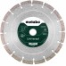 Metabo Diamantový řezný kotouč - SP - U, 230x22,23 mm 624310000