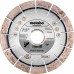 Metabo Diamantový řezný kotouč 125x22,23mm, "GP", žula "Profesionál" 628576000