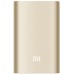 Xiaomi Power Bank 10000 mAh GOLD