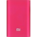Xiaomi Power Bank 10000 mAh RED
