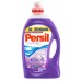 Persil Color gel 44 dávek Lavendel, 3,2l PO EXPIRACI