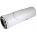 Regulus Vsuvka s inspěkčním otvorem 0,31 m A2002126