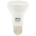 RETLUX RLL 309 R63 E27 Spot LED reflektor 10W CW 50003558