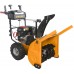 Riwall PRO RPST 6071 - dvoustupňová sněhová fréza 7,1 HP s elektrostartem PS31A2301104B_
