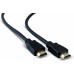 SENCOR SAV 265-015 HDMI kabel 1,5m v2.0 BASIC 35051423