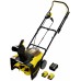 STANLEY SCSNP460R2 FatMax V20 Sněhová fréza (46cm/18V/2x6,0Ah)