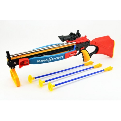 Kuš se šípy 3ks plast 67cm v krabici Kuš se šípy 3ks plast 67cm v krabici