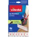VILEDA Ultramax Extra náhrada 155747