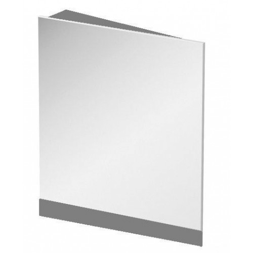 RAVAK 10° 550 R Rohové zrcadlo šedá X000001074