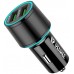 YENKEE YAC 2136 USB Autonabíječka QC 3.0 30017862
