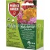 AgroBio PROTECT Garden - Multirose 2v1 ochrana růží, 50 ml 003281