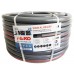 AL-KO Premium 1" 25 m Hadice 113959
