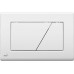 ALCAPLAST Ovládací tlačítko splachovací M170 pro předstěnové instalační systémy (bílé)