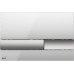 ALCAPLAST Ovládací tlačítko chrom-mat k splachovacím nádržkám M1743