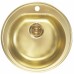 ALVEUS FORM 30 Monarch kuchyňský dřez 510 mm, gold 1070808
