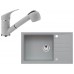 ALVEUS Set INTERMEZZO 130 dřez 780x480 mm + baterie AM 20, beton