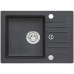 ALVEUS CORTINA 40 kuchyňský dřez granitový, 580 x 420 mm, POP-UP, černá