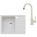 ALVEUS Set INTERMEZZO 30 dřez 620x480 mm + baterie AM 120, bílá