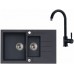 ALVEUS Set ROCK 70 dřez 780x480 mm + baterie AM 120, černá
